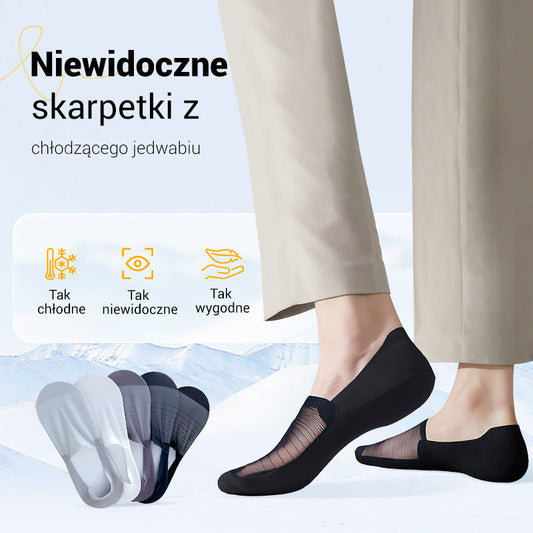 🧦Niewidoczne skarpetki Ice-Silk – lekkie i oddychające