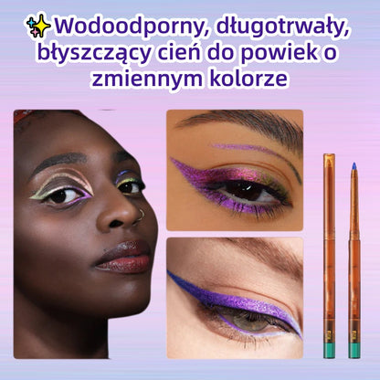 ✨Wodoodporny, długotrwały, błyszczący cień do powiek o zmiennym kolorze