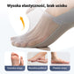 🧦Niewidoczne skarpetki Ice-Silk – lekkie i oddychające
