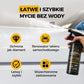 Ceramiczna powłoka w sprayu – zwiększa połysk i odporność na zarysowania