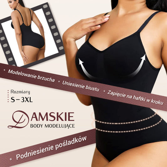 🩱Bielizna modelująca bez rękawów - Pokaż swoje idealne ciało